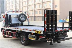 乌拉特中旗24小时道路救援电话