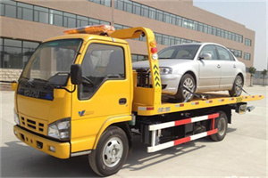 乌拉特中旗道路救援一般怎么收费