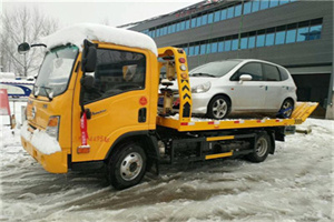 乌拉特中旗附近道路救援服务